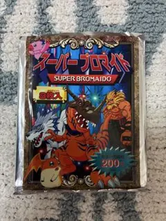 デジモン　初代　スーパーブロマイド　まとめ売り