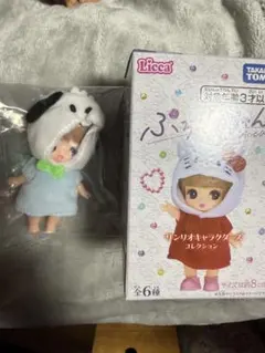 ぷちリカちゃん 新品 ポチャコ