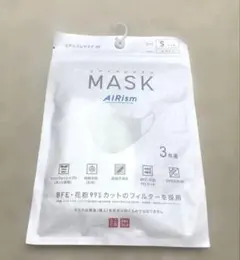 第3世代　UNIQLO AIRism マスク 3枚組　こどもSサイズ ホワイトのサムネイル