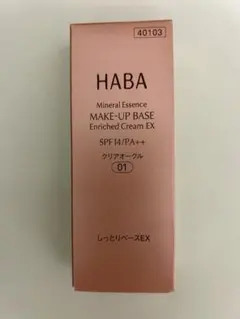 Item thumbnail for item 080eab6a-4694-4e08-8bb9-254d0337f7e9