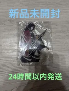 鬼滅の刃 WEBSHOPくじ D賞 アクリルスタンド アクスタ 冨岡義勇 - メルカリ