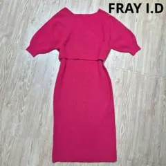 FRAY I.D 赤 ニットワンピース 半袖　ロングワンピース