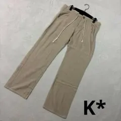【希少ロゴ】K*（ケー） 綿麻 リネン イージーパンツ ベージュ フリーサイズ