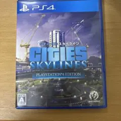 Cities: Skylines PS4版