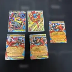ポケモンカード メガルカリオex SR MA リオル 8枚セット - メルカリ