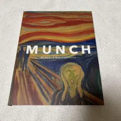 Item thumbnail for item ac5a3da6-af93-4ced-bcab-63fac41609fb