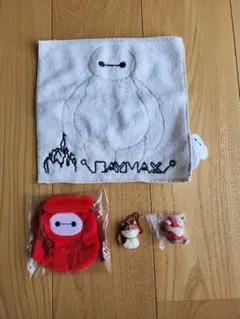 ベイマックス タオル・巾着袋・キーホルダーセット