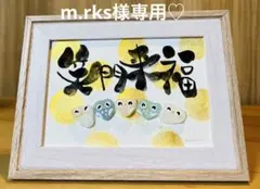 Item thumbnail for item 383f3b15-7717-4571-818c-db3467f8f9b6