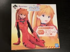 一番くじ　アスカ・ラングレー ラストワンver.