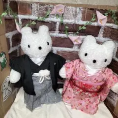 ミッフィー　ウェディングドール　ペア