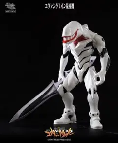トイズビアン Toysbian 鋼戦士 ソフビ - メルカリ
