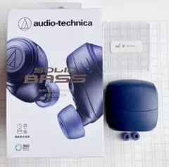 オーディオテクニカ ワイヤレスイヤホン Bluetoothのサムネイル