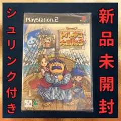 超希少美品】SFC トルネコの大冒険 ～不思議のダンジョン～ 認定証（名