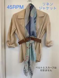 45RPM 同素材ベルト付　リネンジャケット　春夏のサムネイル