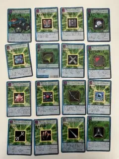 Item thumbnail for item 3ee3ec37-b5b5-48ba-9278-baa9ff4bb1ec