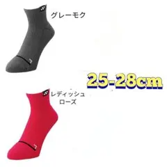 Item thumbnail for item 8ec9b9c6-1ea8-4119-b7ac-9918e36bdebb