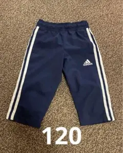 Item thumbnail for item 19c89aa7-fc26-474f-8159-cb76fbe935bd