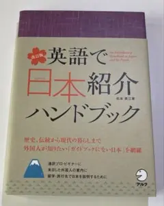 Item thumbnail for item fbccba47-8cf0-4f5d-9cb2-6d49ea0092e3