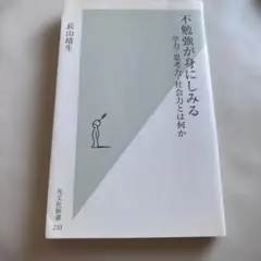 Item thumbnail for item 5d743b3b-7ca3-4a8e-aa5c-fb22f3c74b68