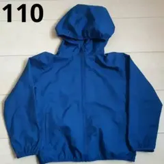 ユニクロ　ポケッタブルパーカー　110