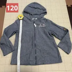 薄手フード付き長袖パーカー 七分丈　120 グレー