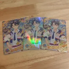 【未プレイ品】ひみつのアイプリ リング5弾 スクールメイツクール すばる