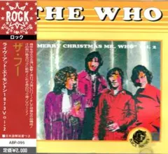 【ライブCD】THE WHO / ライヴ・アット・エドモントン 1973