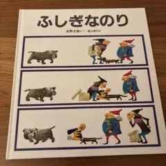MaU様 リクエスト 3点 まとめ商品