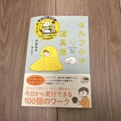 Item thumbnail for item c55ed474-4f88-46a2-838a-a633b62bd711