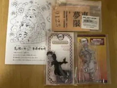 映画 鬼滅の刃 無限列車編 アクリルスタンド