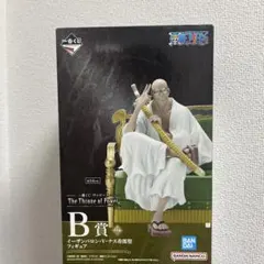 2026年最新】イーザンバロン・V・ナス寿郎聖の人気アイテム - メルカリ