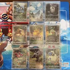 ポケモンカード Vstarユニバース AR 9枚セット フルコンプ ピカチュウ