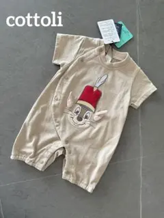 バースデイ cottoli ダンボ ティモシー ロンパース 60 新品