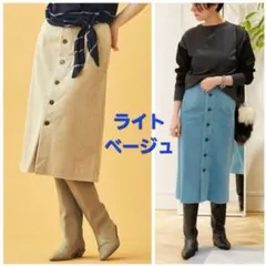 ☆MACPHEE ワイドウェールコーデュロイフロントボタンタイトスカート 32