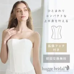 Item thumbnail for item 3d9c5ba1-340b-4099-be2b-cf2d3c84a0f7