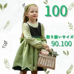 Item thumbnail for item ecb0d207-16ce-4925-bc2b-ba41f182d14e