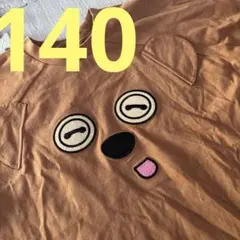 新品　ミニオンズ Tim ティム Tシャツ 半袖 140 USJ ユニバ 茶