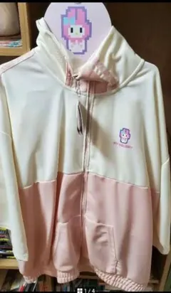 Item thumbnail for item 074fde82-9fe9-4d0b-8e42-2b7d4d02a880