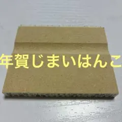 Item thumbnail for item 1f3e6b8f-5541-4ed4-add6-f23cfd4a6b49