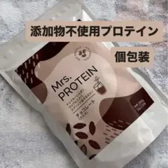 Mrs. PROTEIN ソイプロテイン チョコレート コーヒー 2種セット - メルカリ