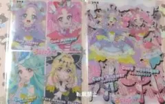 名探偵プリキュア！　キラキラクリアカードガム