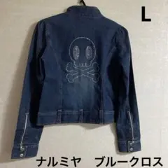 ブルークロス　ジージャン　BLUE CROSS ドクロ　デニム　160