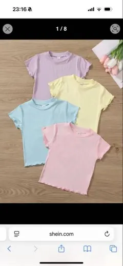 SHEIN3枚セットカットソー新品未使用