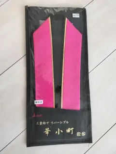 Item thumbnail for item f362cad3-76ff-4c9d-bd52-a5308f80a8ff