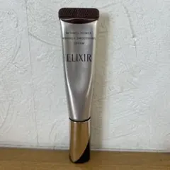 エリクシール レチノールパワー リンクル スムージングクリーム 15g