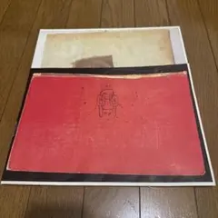 Item thumbnail for item 508338cc-7409-46aa-98c0-b50ee87b1f27