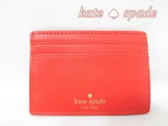 kate ♠ spade ／ カードケース
