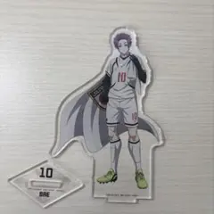 ブルーロック1番くじ アクリルスタンド 糸師冴