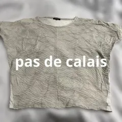 Item thumbnail for item c324fe59-a9c7-4656-af97-ffce96e52cfa