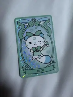Hearts2Hearts ハトゥハ ICONIC HEART スペシャル ジウ